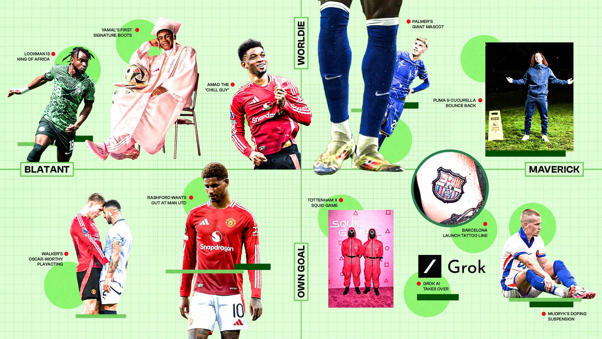 甲的独特魅 甲的独特魅