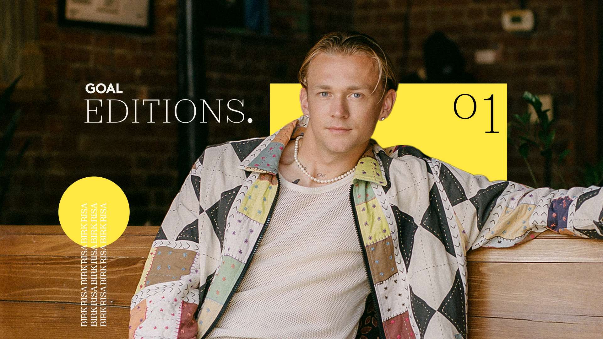 的新星崛起 的新星崛起