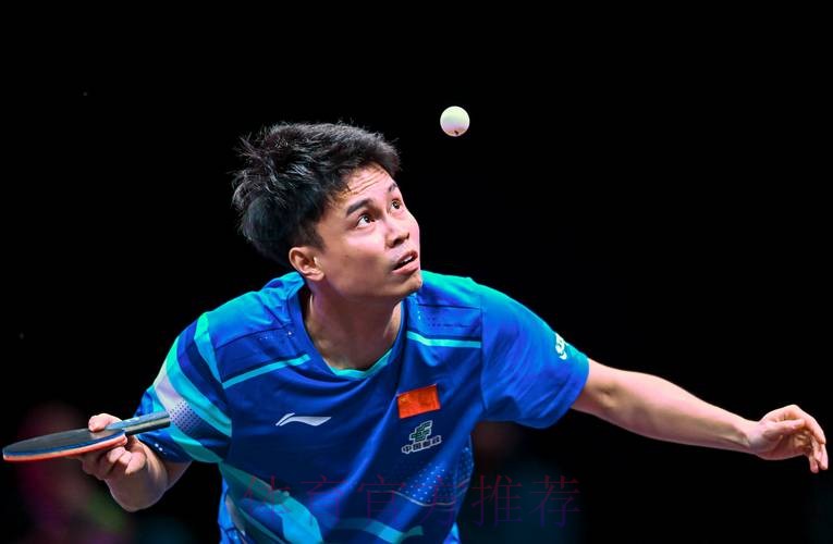 WTT多哈冠军赛：周启豪3-1逆转晋级男单16强