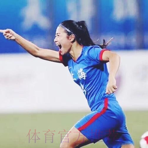 四天两冠，上海女足小花傲然绽放