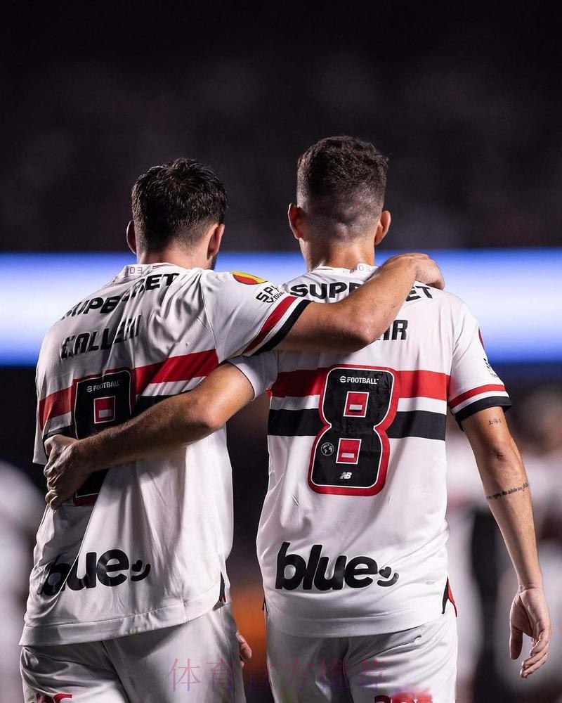 皇馬薩克達狹路相逢