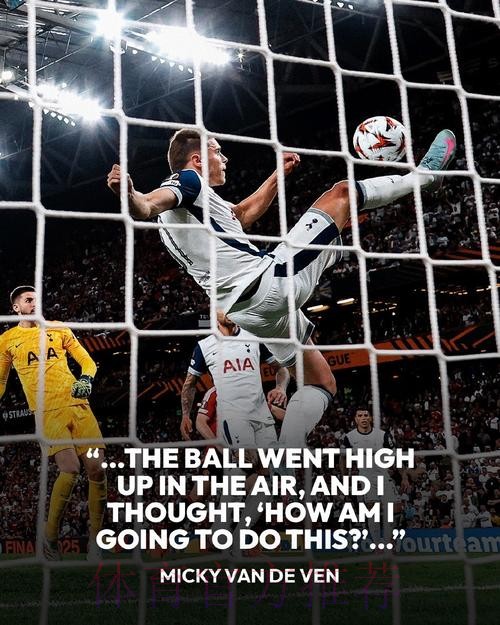 皇萨文又硬刚欧足联:坚持欧超!百年豪门不屈压迫